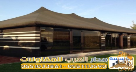 تركيب بيوت شعر زجاج وخيام
